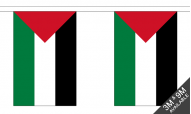 Palestine Buntings